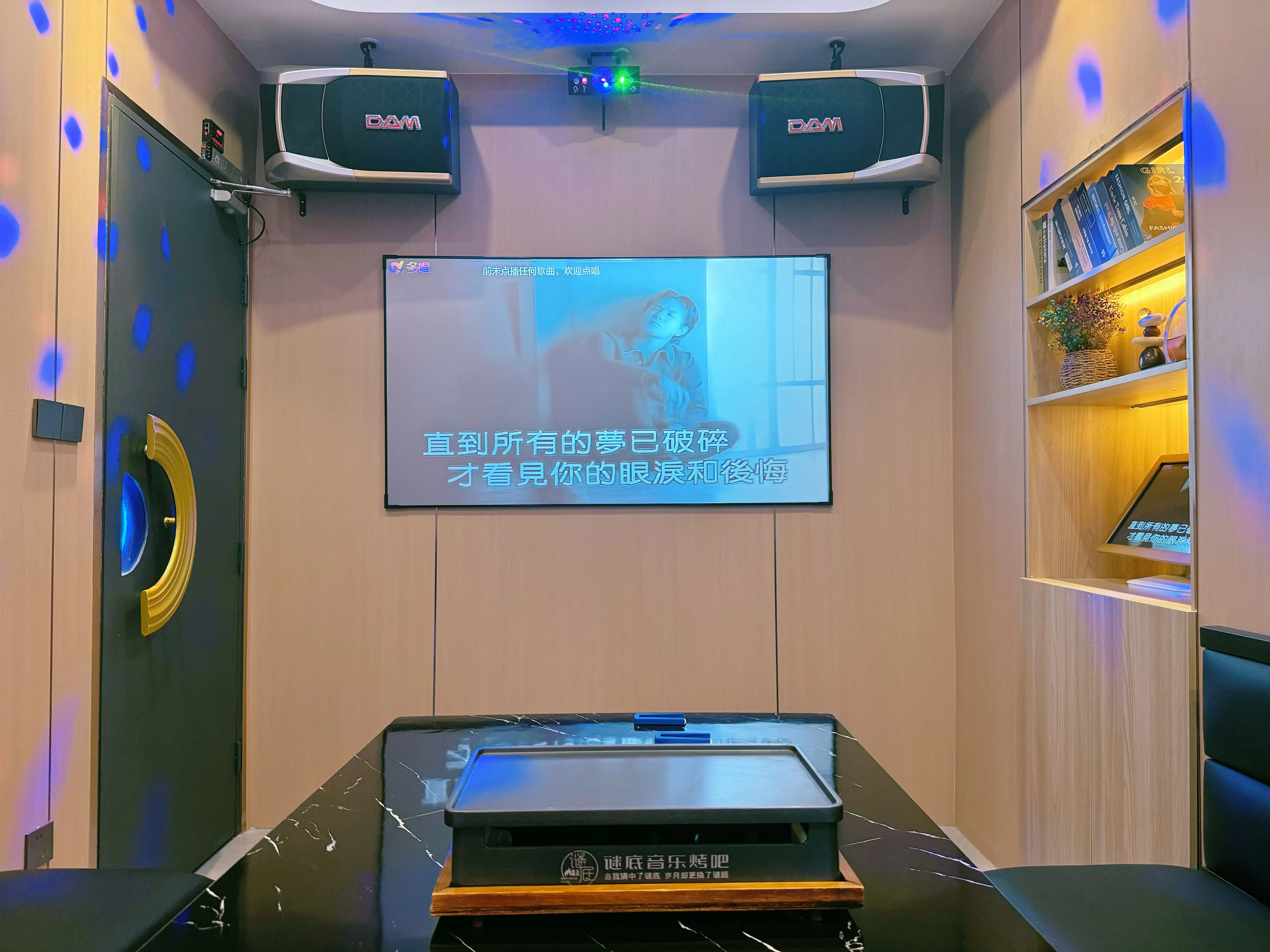 南充ktv订房推荐商务ktv有哪些选择-嘉陵区ktv订房